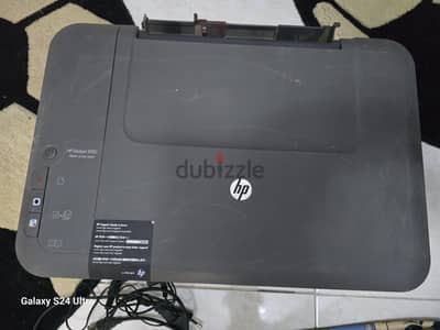 HP Deskjet Printer