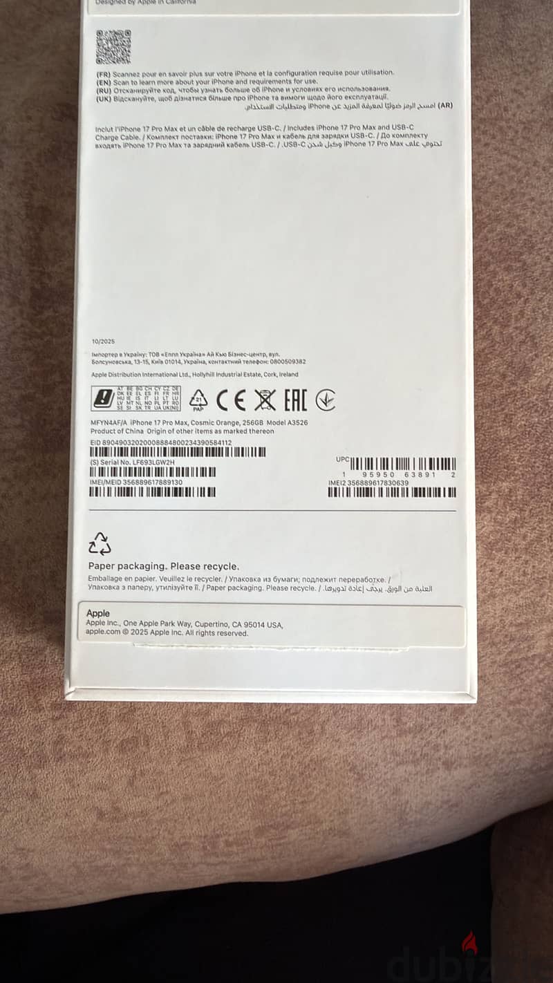 Apple - iPhone 17 Pro Max 1
