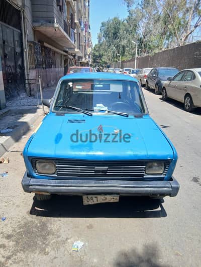 Used Fiat 128 Nova 1996 For Sale Cairo
