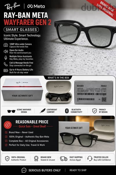 للبيع السريع | نظارة Ray-Ban Meta Wayfarer Gen 2 أصلية – جديدة تمامً