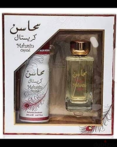 طقم  محاسن كريستال حمراء للنساء أصلى من لطافة الاماراتية