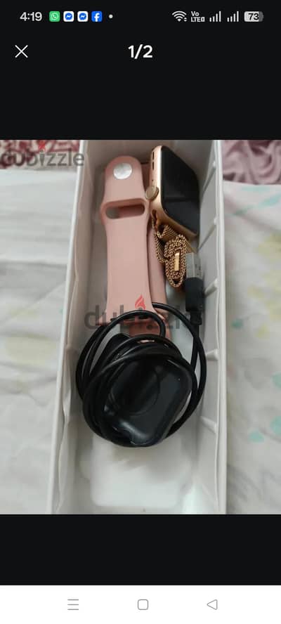 ساعه سمارت mycandy وارد السعوديه