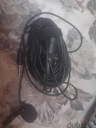 مابك تسجيل هواتف