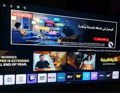 شاشه ٦٥بوصه