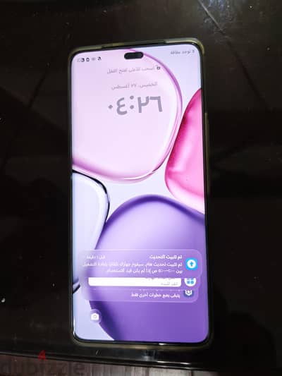 هونر اكس 9 سى