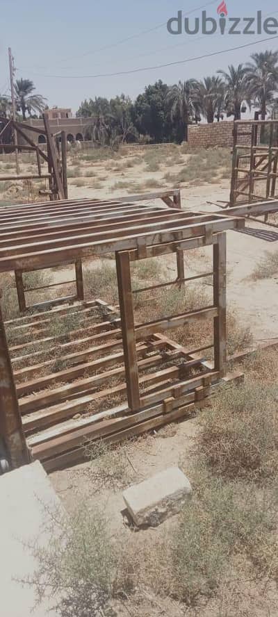 ميزان طبليه ٢ طن