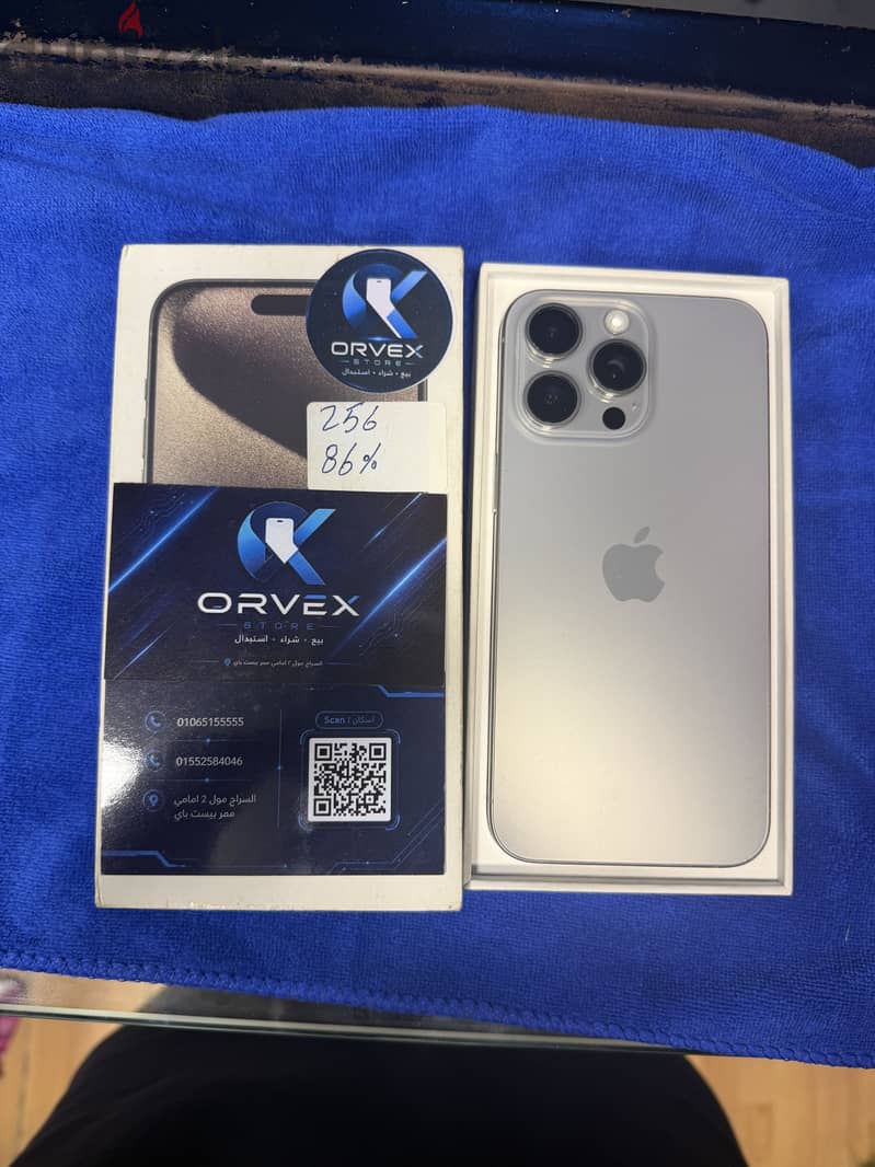 Apple - iPhone 15 pro max 256gb 1