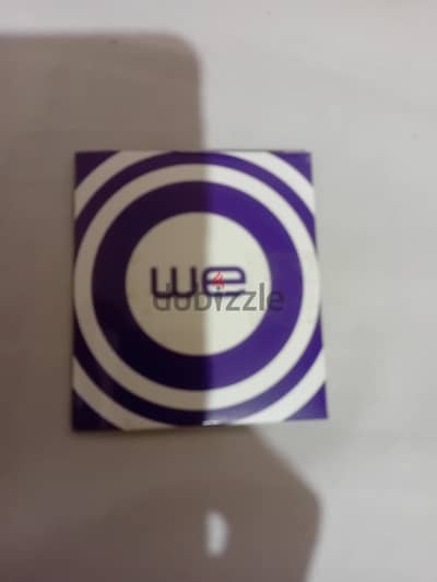 خطان وى دويتو معكوسة