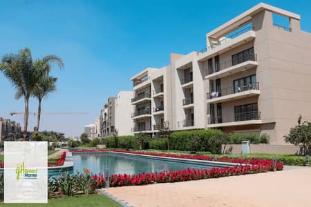 شقة للبيع في المراسم - فيفث سكوير - مون ريزيدنس، القاهرة الجديدة، تشطيب كامل ومجهزة بمكيفات هواء