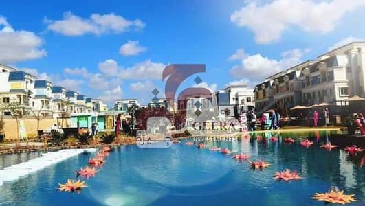 بفيو علي اللاجون مباشره اي فيلا رووف كورنر بسعر اقل من الماركت واحسن فيو داخل كمبوند Mountain view icity دقايق من الجامعه الامريكيه