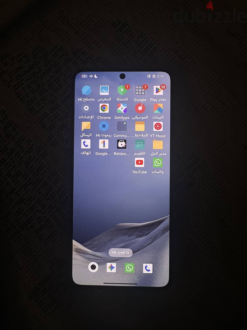Xiaomi Poco X6 Pro 5G 2SIM 2