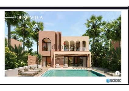 Ogami Sodic Ras El Hekma | Dusk Villa | North Coast | Sahel