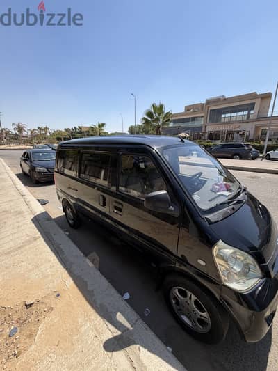Chevrolet N300 2023 موديل ٢٠٢٣