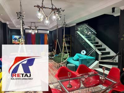 Twin House for Sale