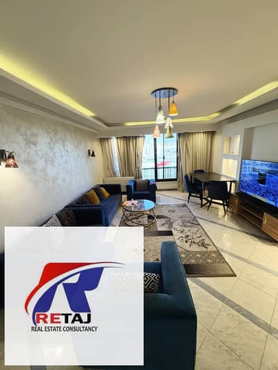 Furnished Apartment for Rent - 145 sq m - Super Lux - in a Prime Location near City Stars - Nasr City