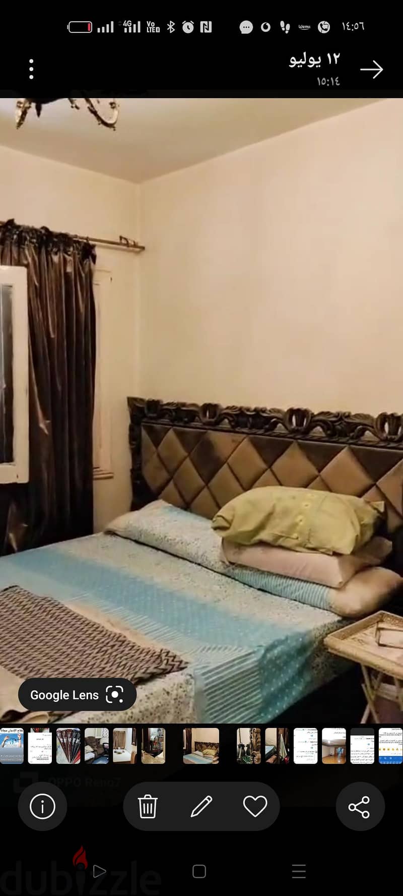 غرفه نوم 2