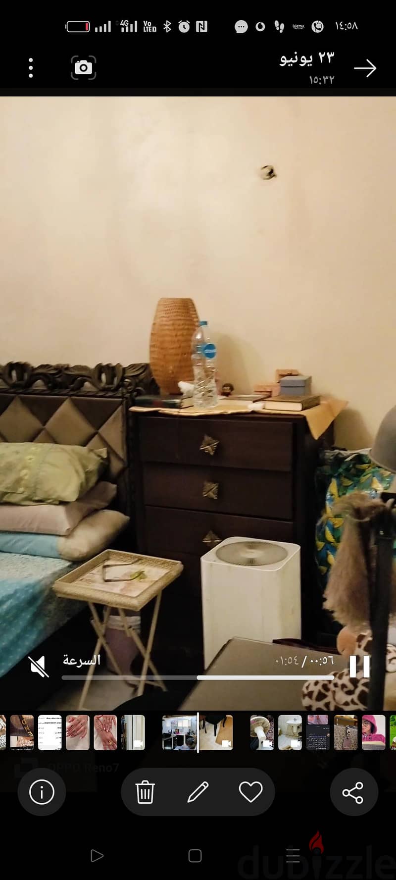 غرفه نوم 3