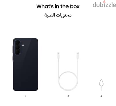 سامسونج ايه 57