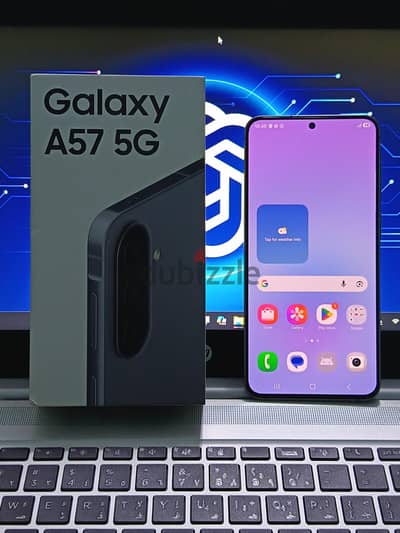 سامسونج ايه 57