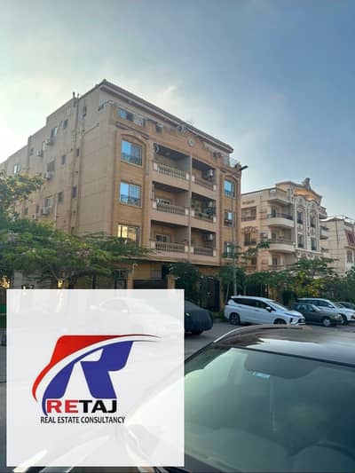 Apartment for sale in West Arabella Buildings, Fifth Settlement, near Gamal Abdel Nasser Axis and Arabella Plaza Mall. - Unit Type: Apartment - Unit C