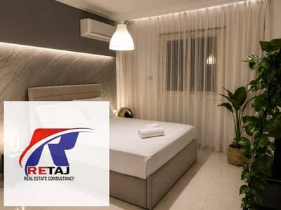 Smart Home Furnished Apartment for Rent in Gardenia Compound