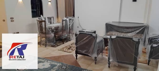 شقة مفروشة للإيجار | الحي الأول – التجمع الخامس