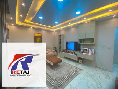 شقة مفروشة للإيجار | District 5 – القاهرة الجديدة