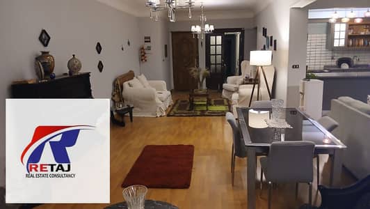 Furnished Apartment for Rent in Makram Ebeid, Nasr City | 250 SQM | Ultra Super Lux