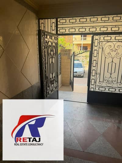 شقة مفروشة مميزة بمدخل وجاردن خاص في التجمع الخامس اسكان الجامعة الامريكية قرب نادي الزهور  لو بتدور على سكن راقي في مكان مميز تواصل معانا