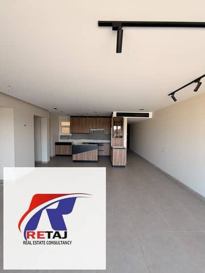 170 SQM Apartment for Rent in Mountain View iCity | Kitchen Included & Greenery View