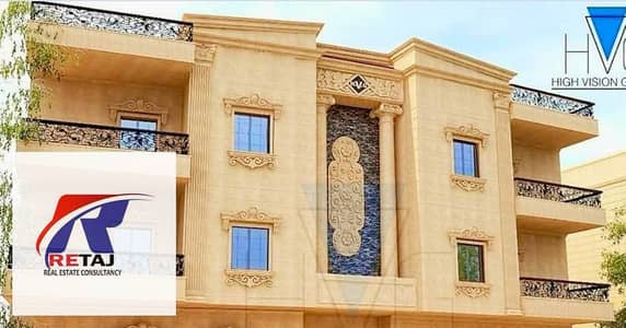 للبيع شقة بسعر لقطة حرفيا في فيلات النرجس 3 التجمع الخامس علي فيو مفتوح لوكيشن مميز