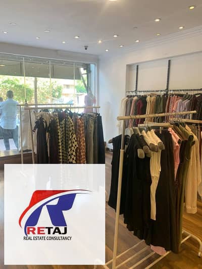 Shop for Rent – 150 sqm | Golf Area