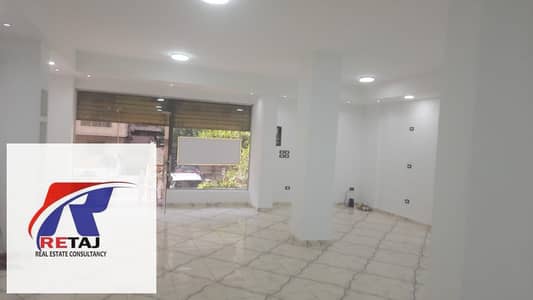 محل تجاري للإيجار بمصطفى النحاس | 230م | موقع رئيسي ويصلح لجميع الأنشطة