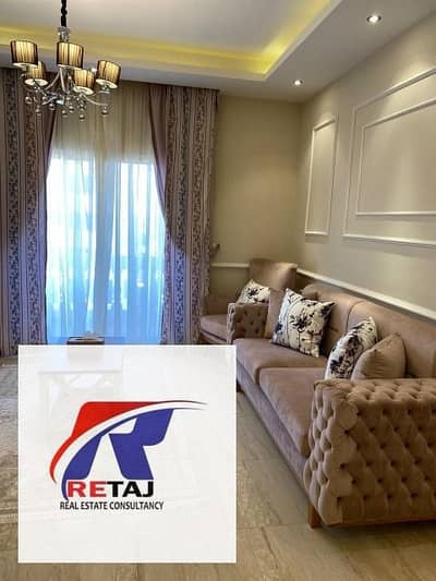 Furnished Apartment for Rent in Lavi Compound – South Investors | 131 sq m | Super High Lux | Near the American University