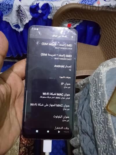 موبايل bencov90