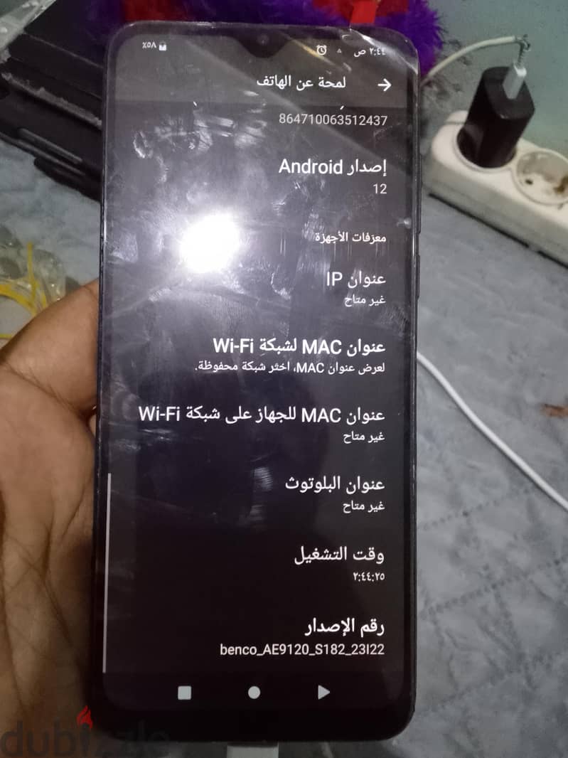 موبايل bencov90 1