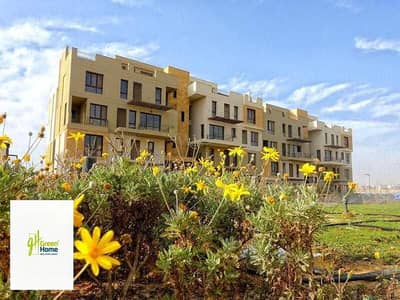 بتشطيب كامل للاستلام الفوري شقة للبيع في إيستاون سوديك القاهرة الجديدة Eastown Sodic New Cairo