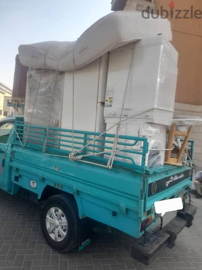 عربيه ربع لنقل الأغراض والأجهزة الخفيفة