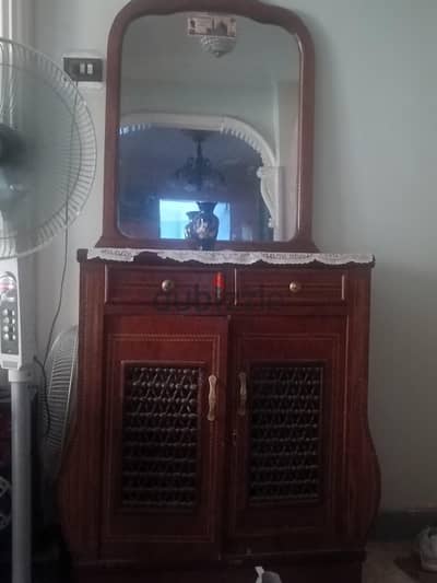 جزامة