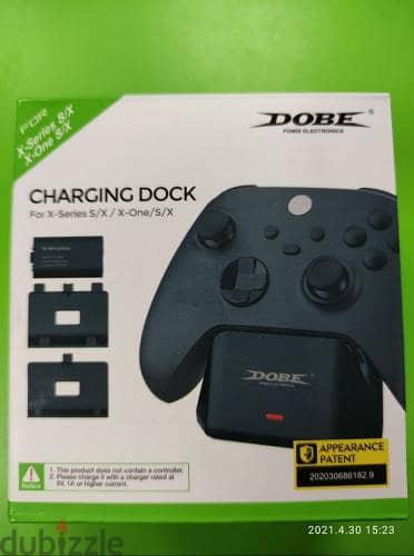 طقم شاحن وبطارية (Charging Kit) من شركة DOBE،