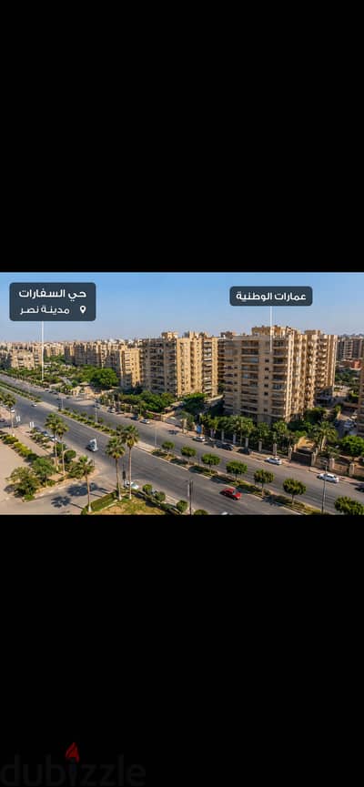 Apartment for sale in Nasr city
