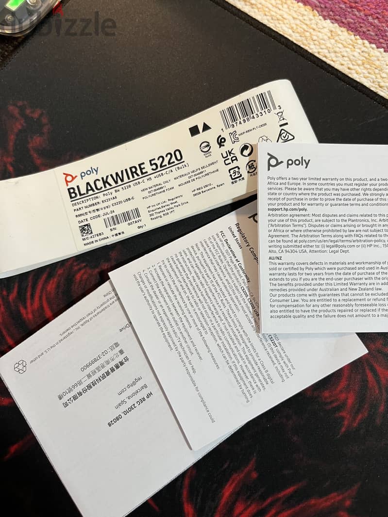 Poly blackwire 5220 NEW 3