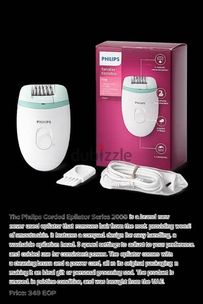 Philips Corded Epilator Series 2000 – Brand New Descriptio