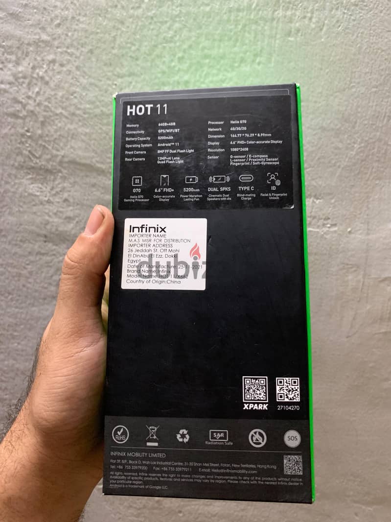 Infinix Hot 11 1
