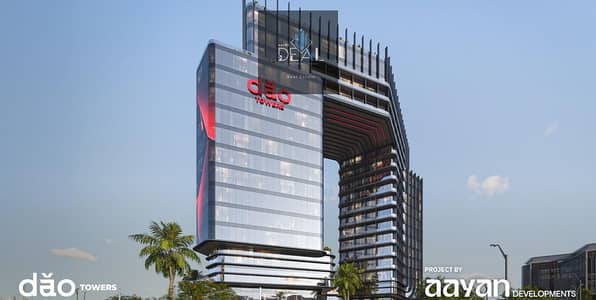 A 51 sqm medical clinic in the heart of the New Administrative Capital, ideally located on Bin Zayed Axis, close to the Green River, Government.