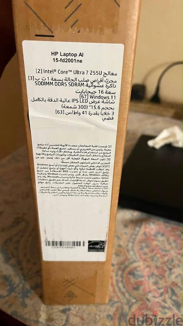 لابتوب HP للبيع 3