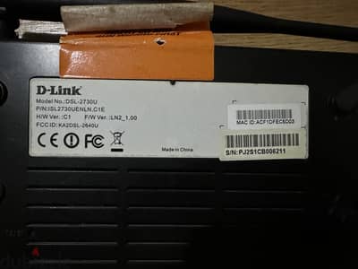 راوتر D-Link