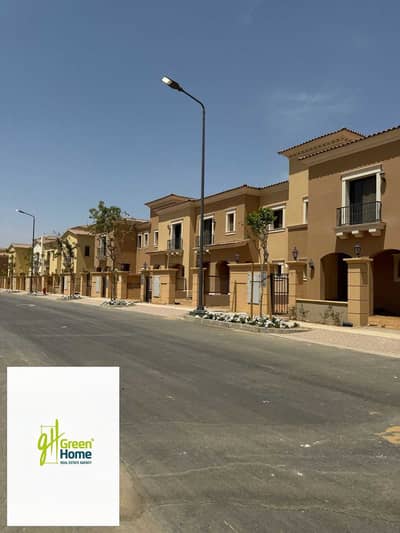 للاستلام الفوري تاون هاوس للبيع في سيتي جيت ديار قطرية القاهرة الجديدة City Gate Diar Qatari New Cairo