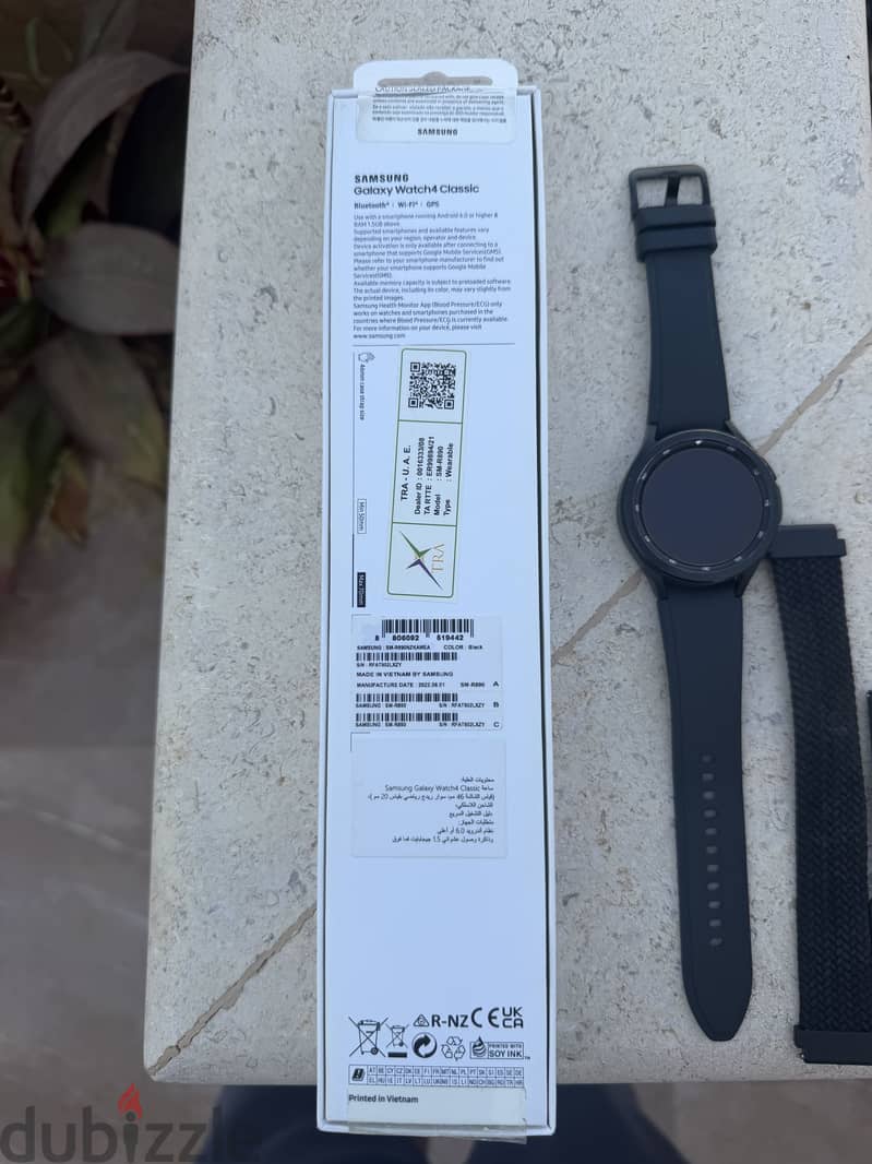 Samsung galaxy watch 4 classic 1