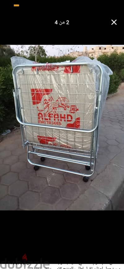 سرير. حديد وسوست. قابل للطي